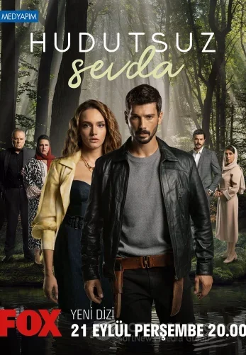 Безграничная любовь 1-63, 64 серия онлайн турецкий с русской озвучкой смотреть все серии бесплатно